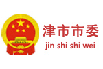 1湖南常德津市